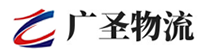 广州到连城县物流公司